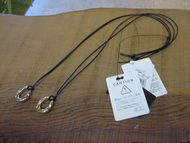 ネックレス【レイドローク】】