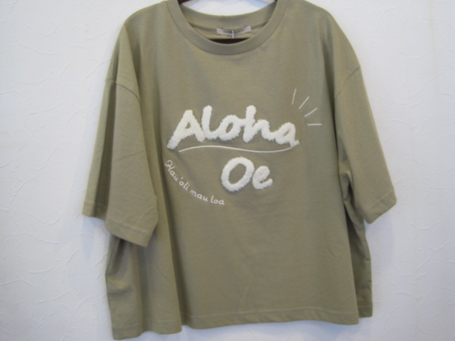 ロゴTシャツ【マーブルワルツ】
